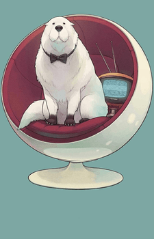 Bond