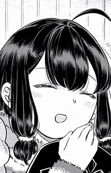 Kaede Otori