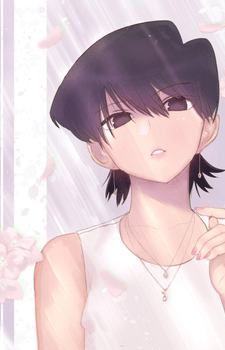 Shuuko Komi