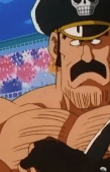 Otokosuki