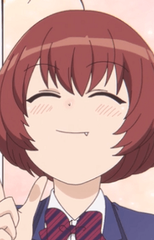 Akako Onigashima
