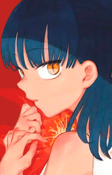 Rei Natsukido