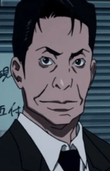 Okano