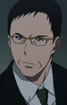 Shimada