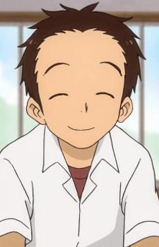 Nakai