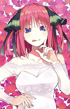 Nino Nakano