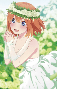 Yotsuba Nakano