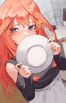 Itsuki Nakano