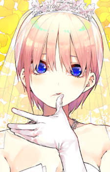 Ichika Nakano