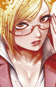 Kaede Akiyama