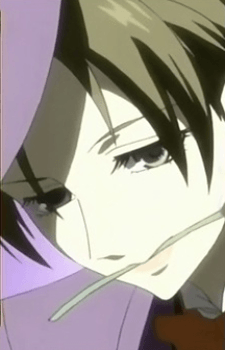 Benio Amakusa