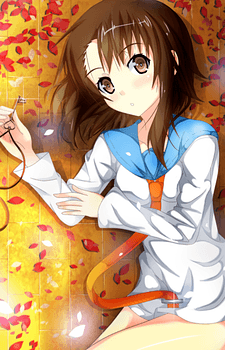 Kosaki Onodera