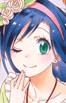 Yui Kanakura