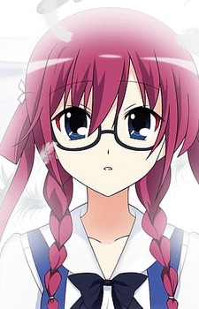 Amane Suou