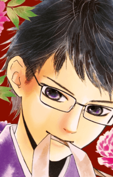 Arata Wataya