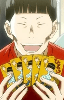 Hiro Kinashi