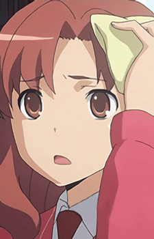 Yuri Koigakubo