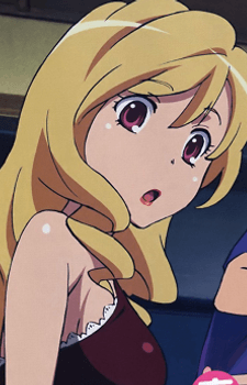 Yasuko Takasu