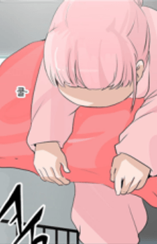 Irure Phonsekal
