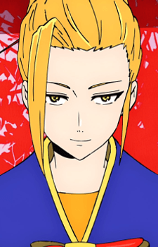 Yu Han Sung