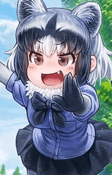Araiguma