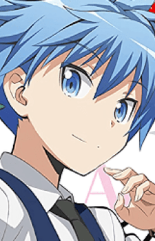 Nagisa Shiota
