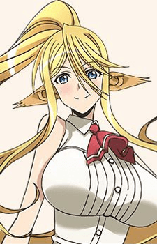 Centorea Shianus