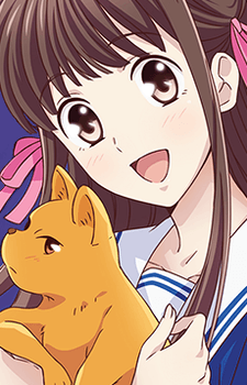 Tohru Honda