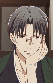 Shigure Sohma