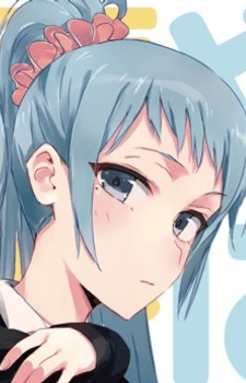 Saki Kawasaki