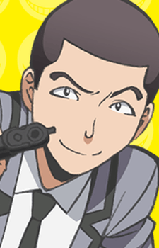 Taiga Okajima