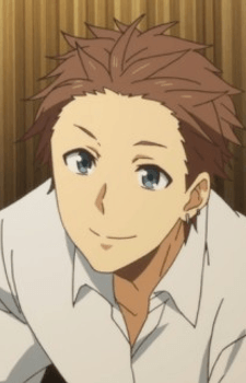 Kazuyaki Kine