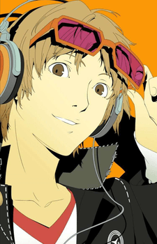 Yosuke Hanamura