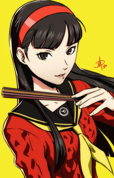 Yukiko Amagi