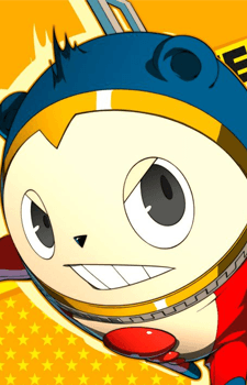 Kuma