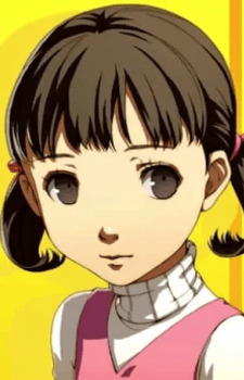 Nanako Dojima