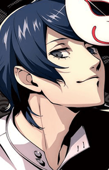 Yusuke Kitagawa