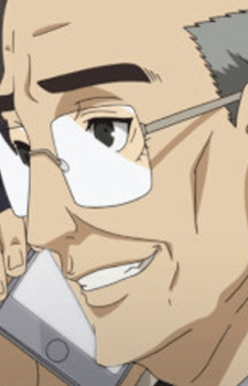  Chiken Tokusou Buchou