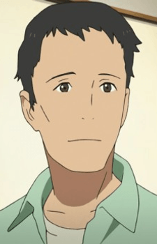 Seiji Onozawa