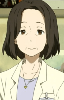 Youko Itoigawa