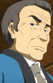 Hanai