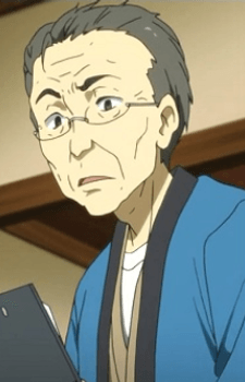 Fukiya