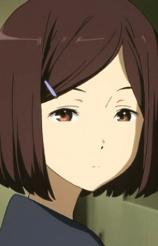 Kurako Eba