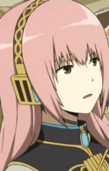 Ariyoshi