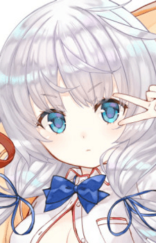 Koharu Ootori