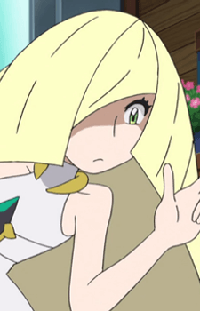 Lusamine