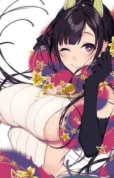 Chiyo