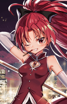 Kyouko Sakura