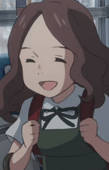 Kana