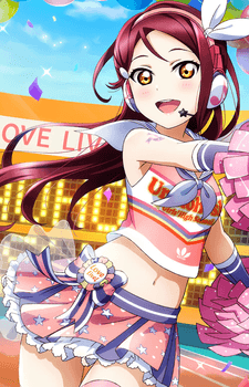 Riko Sakurauchi